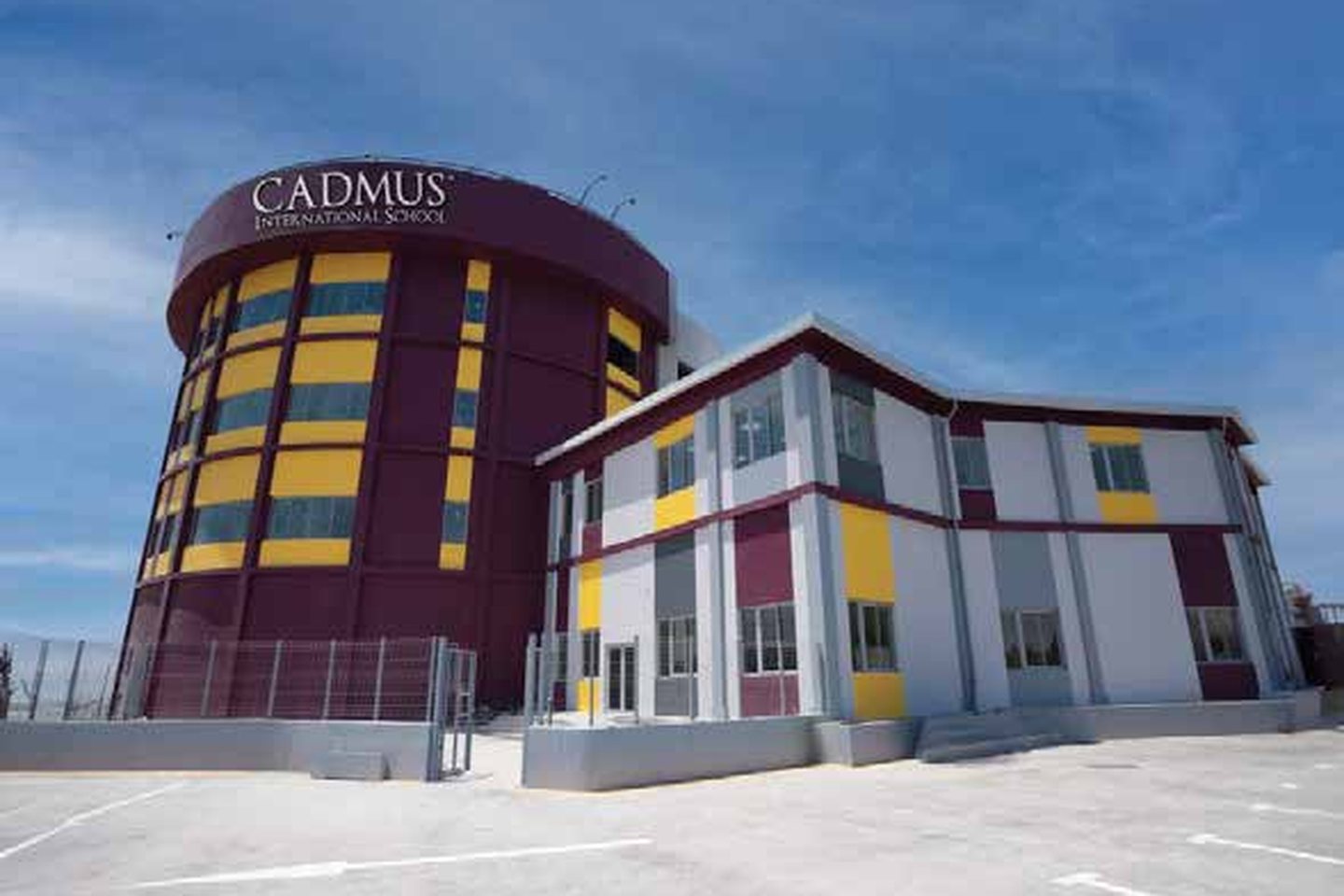 Cadmus Al Nakheel campus, Baghdad