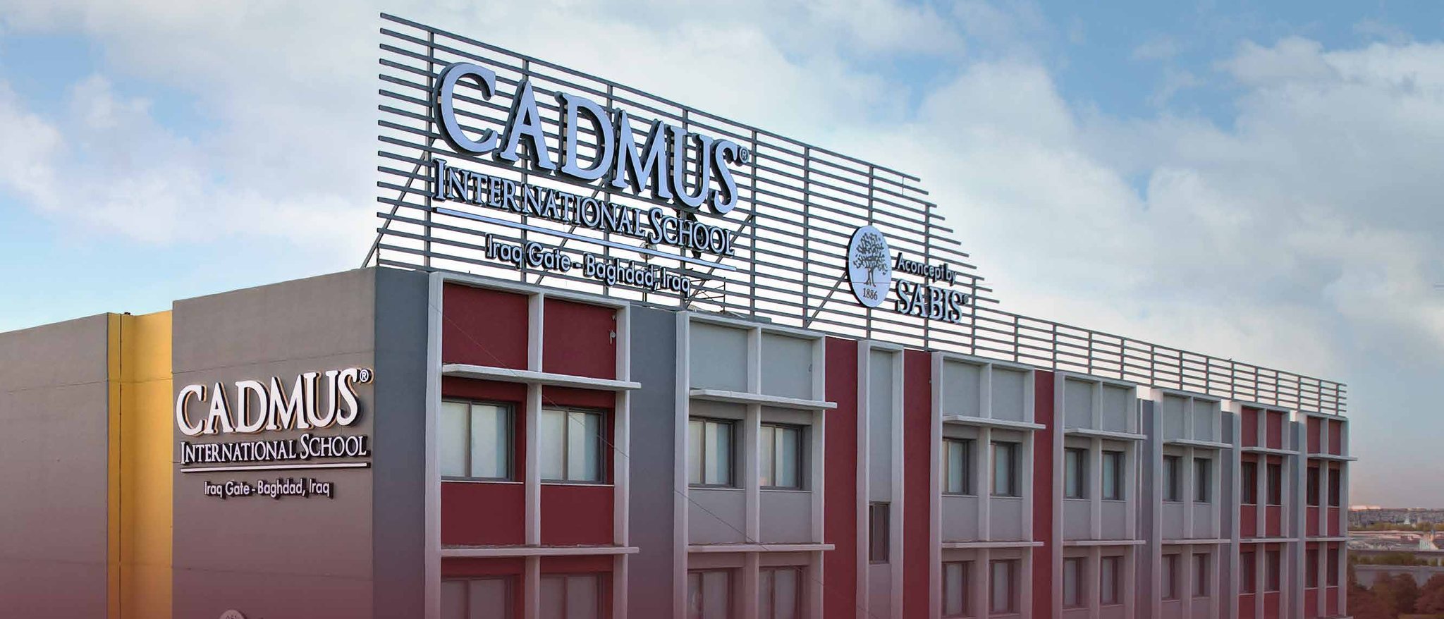 Cadmus International School, Iraq Gate campus