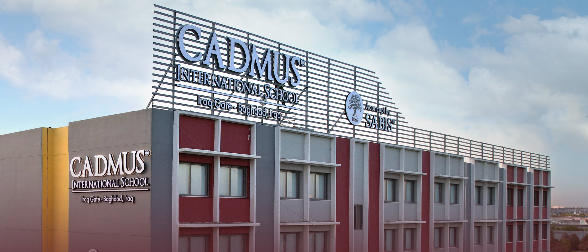 Cadmus International School — Amwaj's education partnership with SABIS